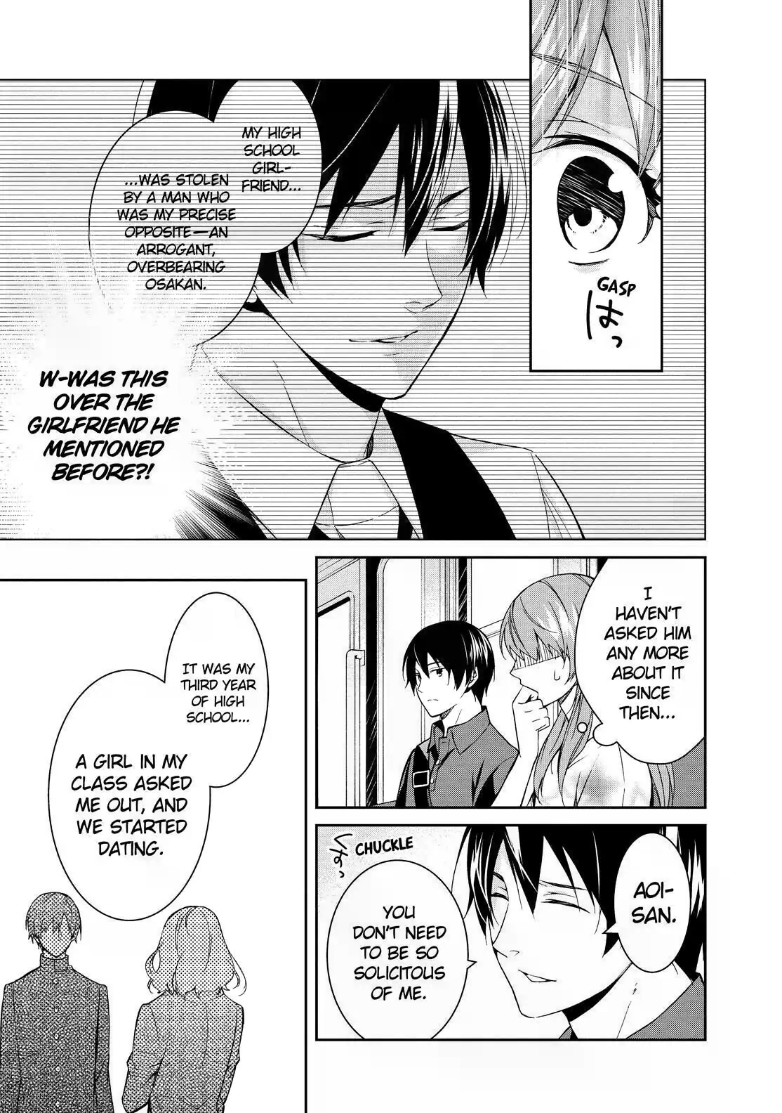 Kyouto Teramachi Sanjou no Holmes The Case of the Mt. Kurama Estate Inheritance (Part 1) 第7页