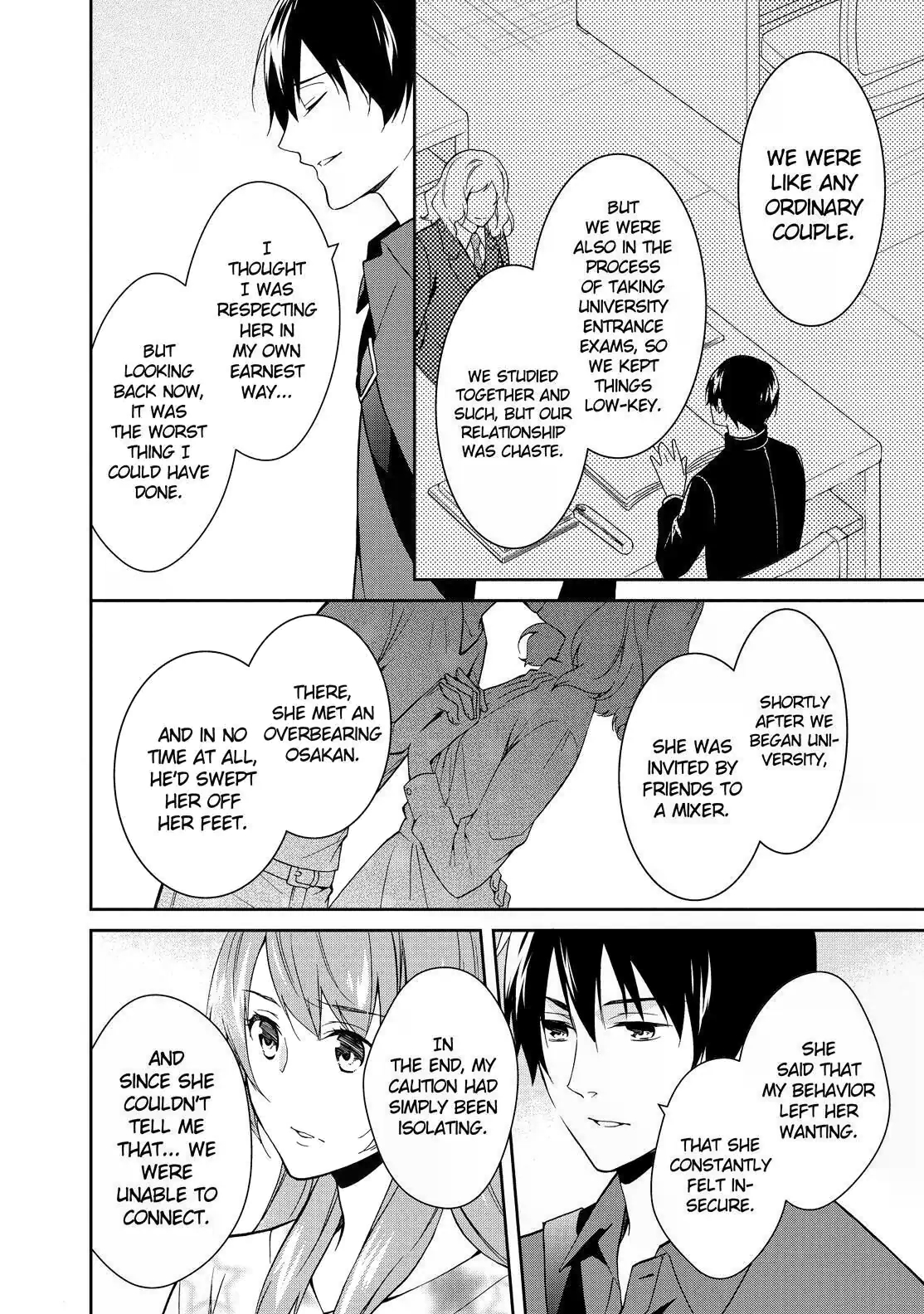 Kyouto Teramachi Sanjou no Holmes The Case of the Mt. Kurama Estate Inheritance (Part 1) 第8页