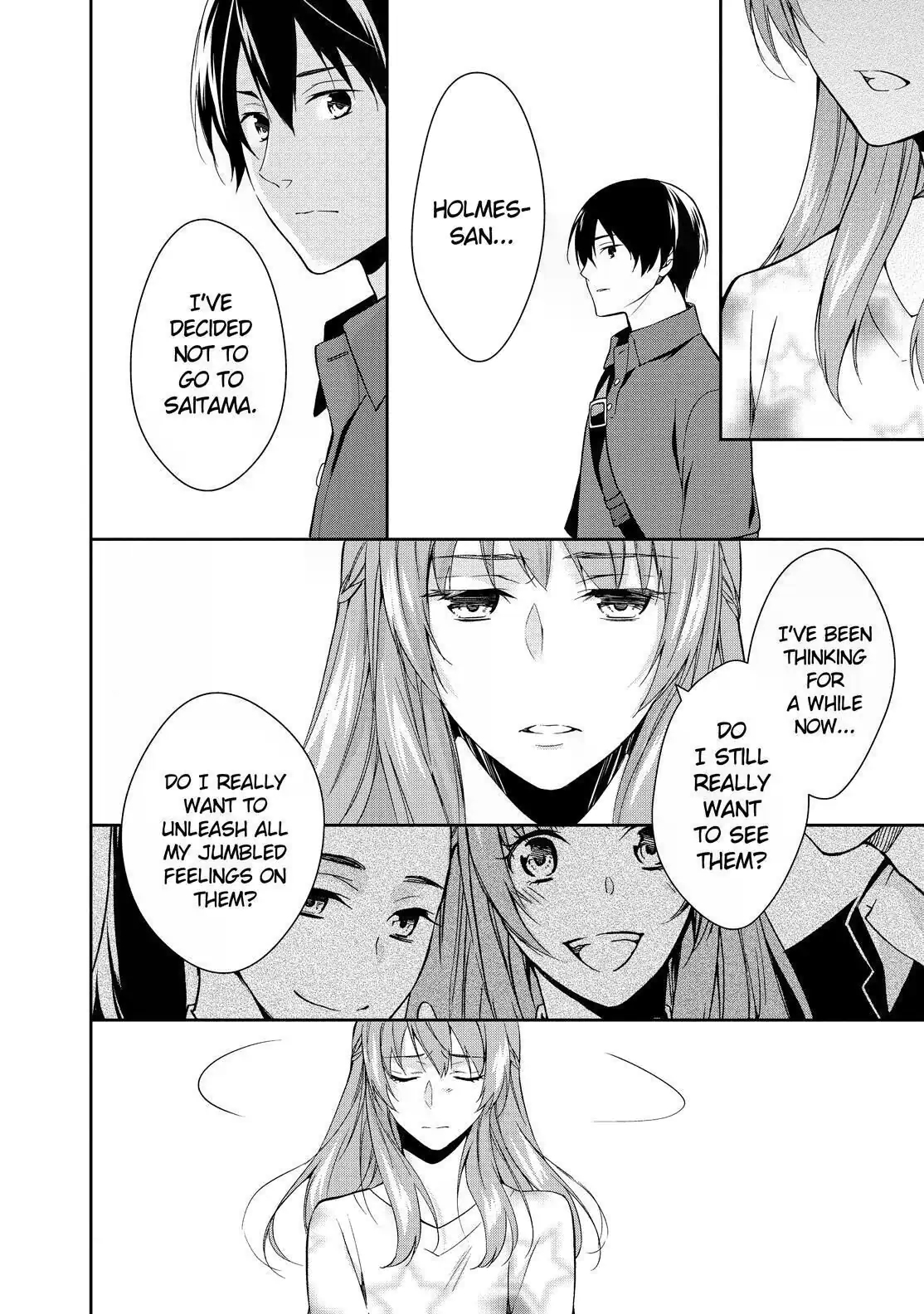 Kyouto Teramachi Sanjou no Holmes The Case of the Mt. Kurama Estate Inheritance (Part 1) 第10页