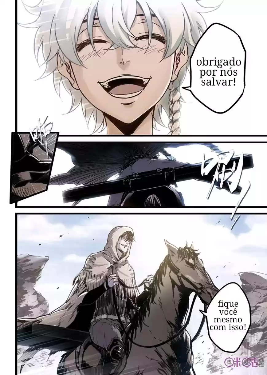 A Post-Apocalyptic Journey Vol. 1 Ch. 1 第15页