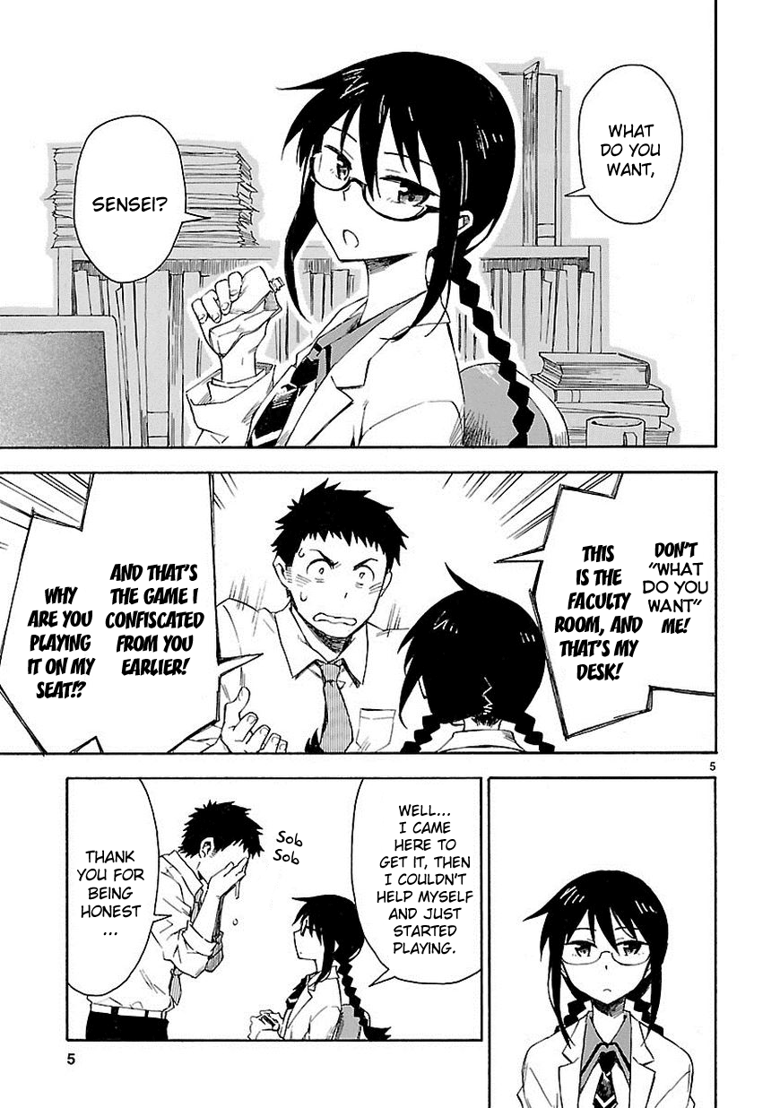 Omaera Zenin Mendokusai! I'm not your friend, I'm your teacher. 第13页
