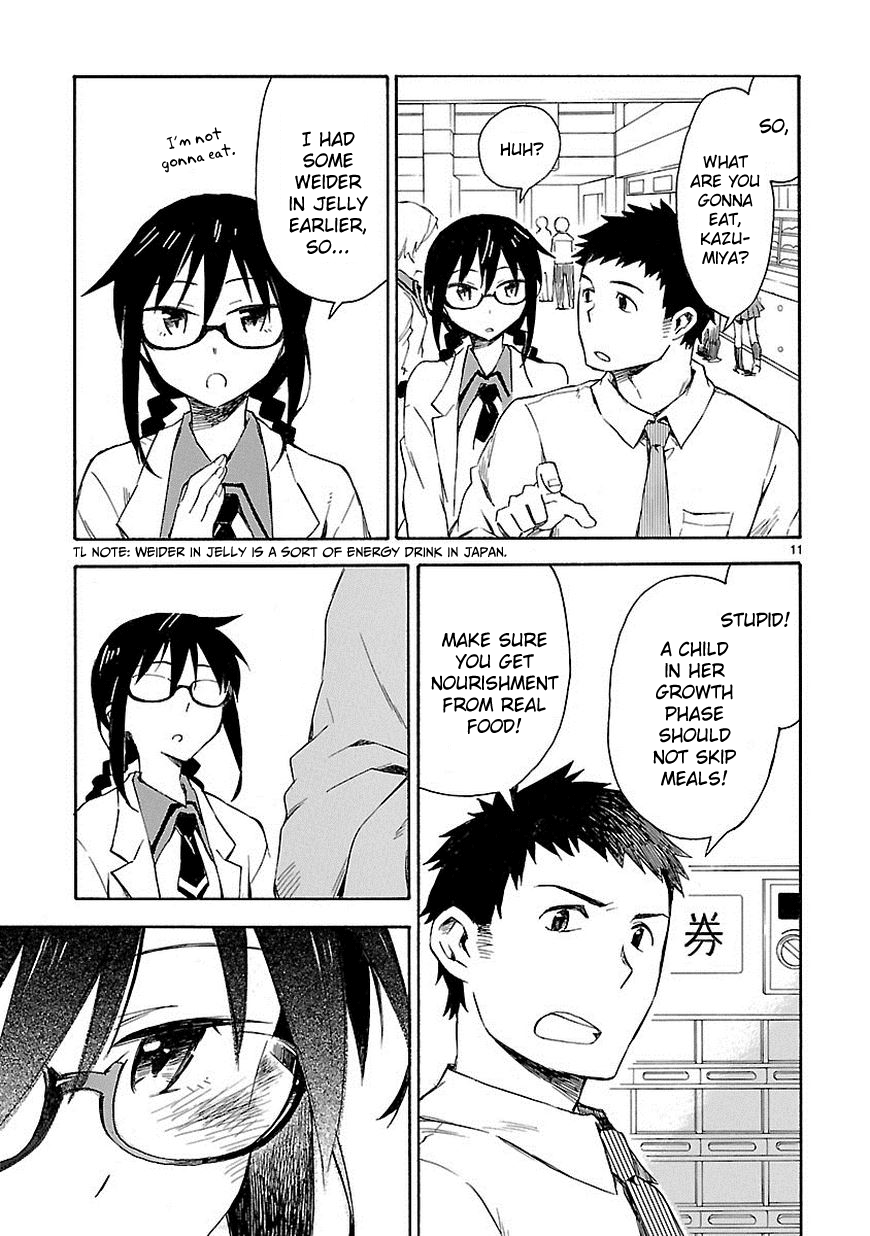 Omaera Zenin Mendokusai! I'm not your friend, I'm your teacher. 第19页