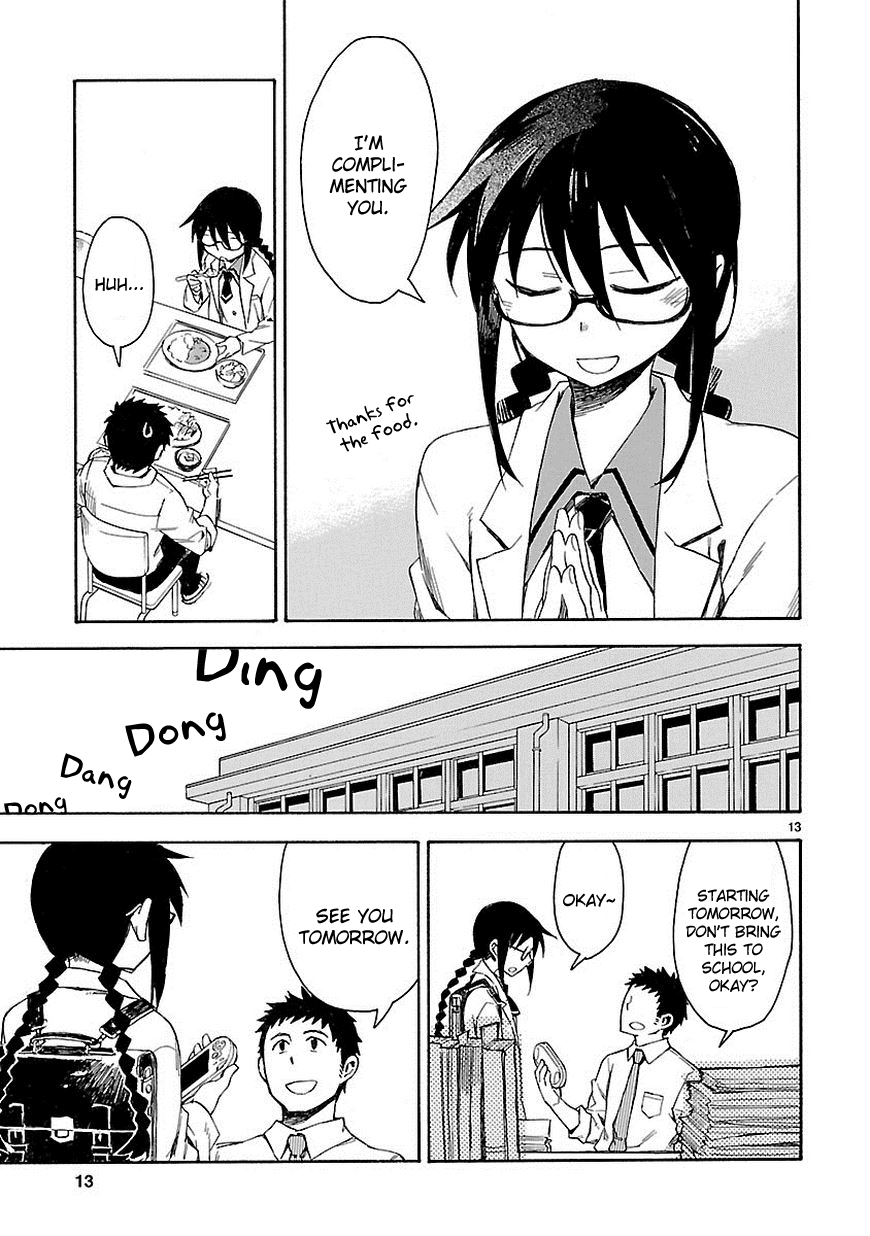 Omaera Zenin Mendokusai! I'm not your friend, I'm your teacher. 第21页