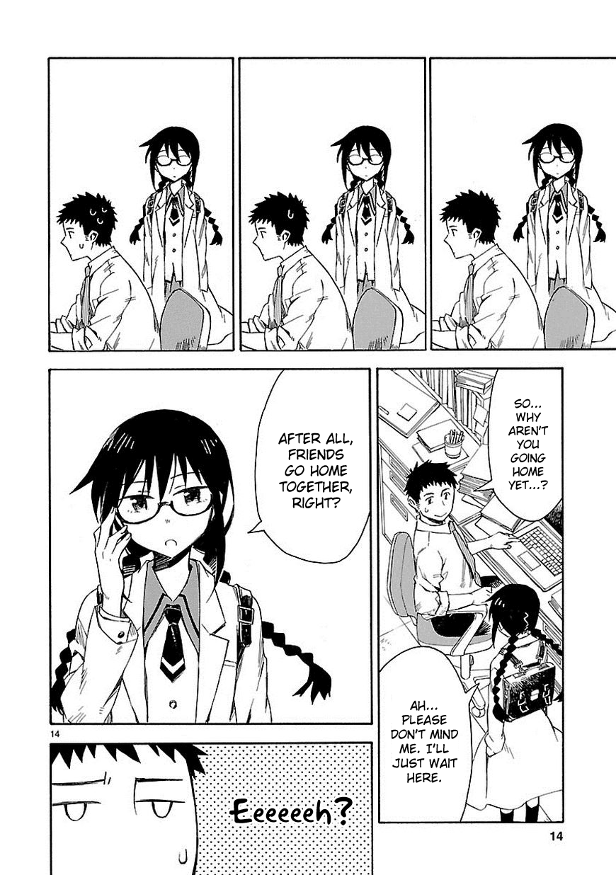 Omaera Zenin Mendokusai! I'm not your friend, I'm your teacher. 第22页