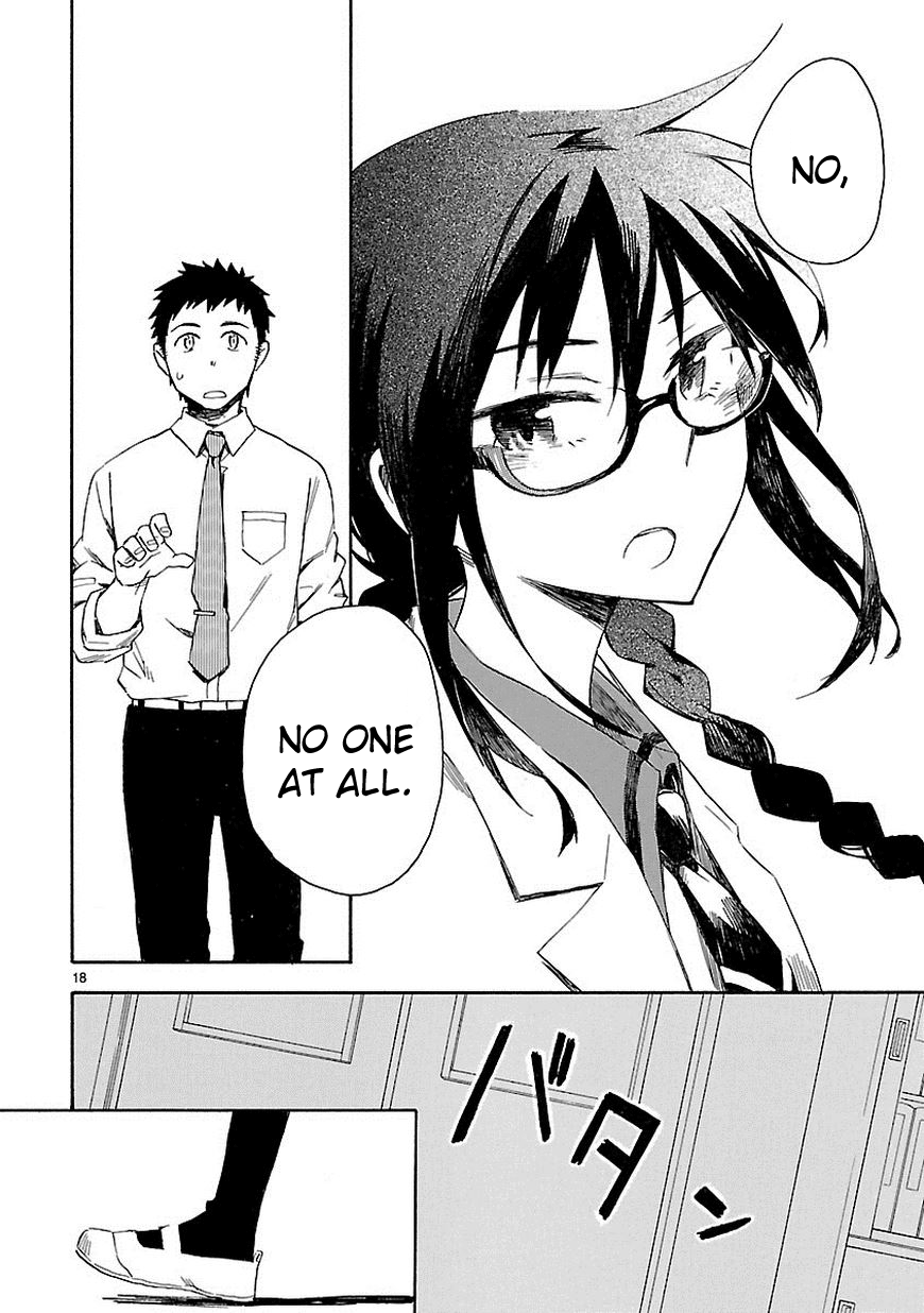 Omaera Zenin Mendokusai! I'm not your friend, I'm your teacher. 第26页