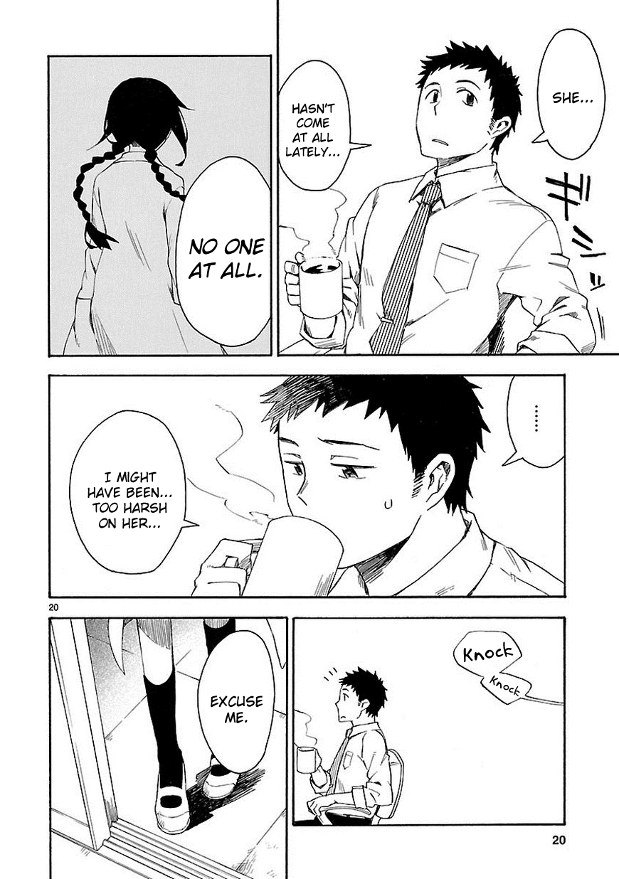 Omaera Zenin Mendokusai! I'm not your friend, I'm your teacher. 第28页