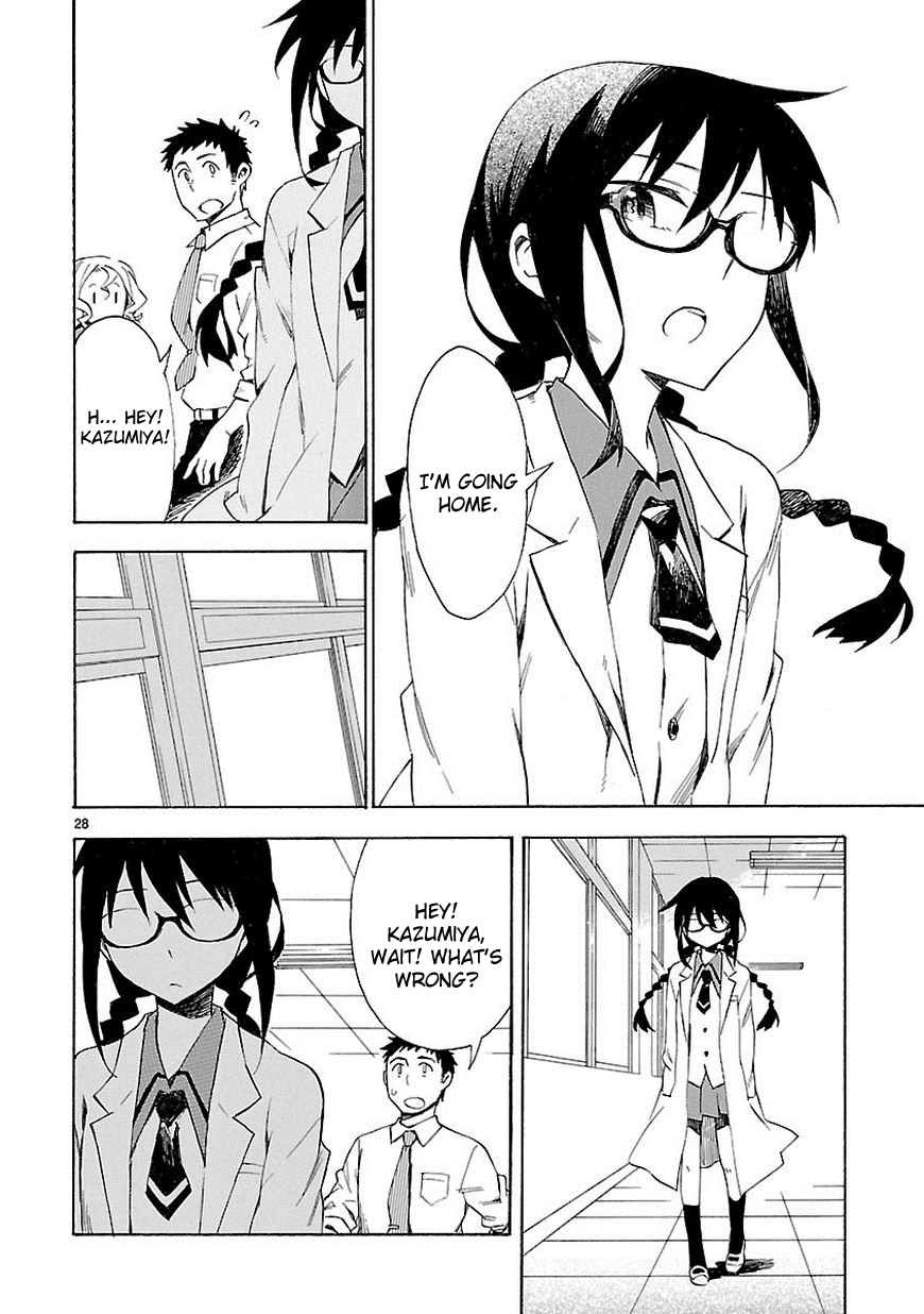 Omaera Zenin Mendokusai! I'm not your friend, I'm your teacher. 第36页