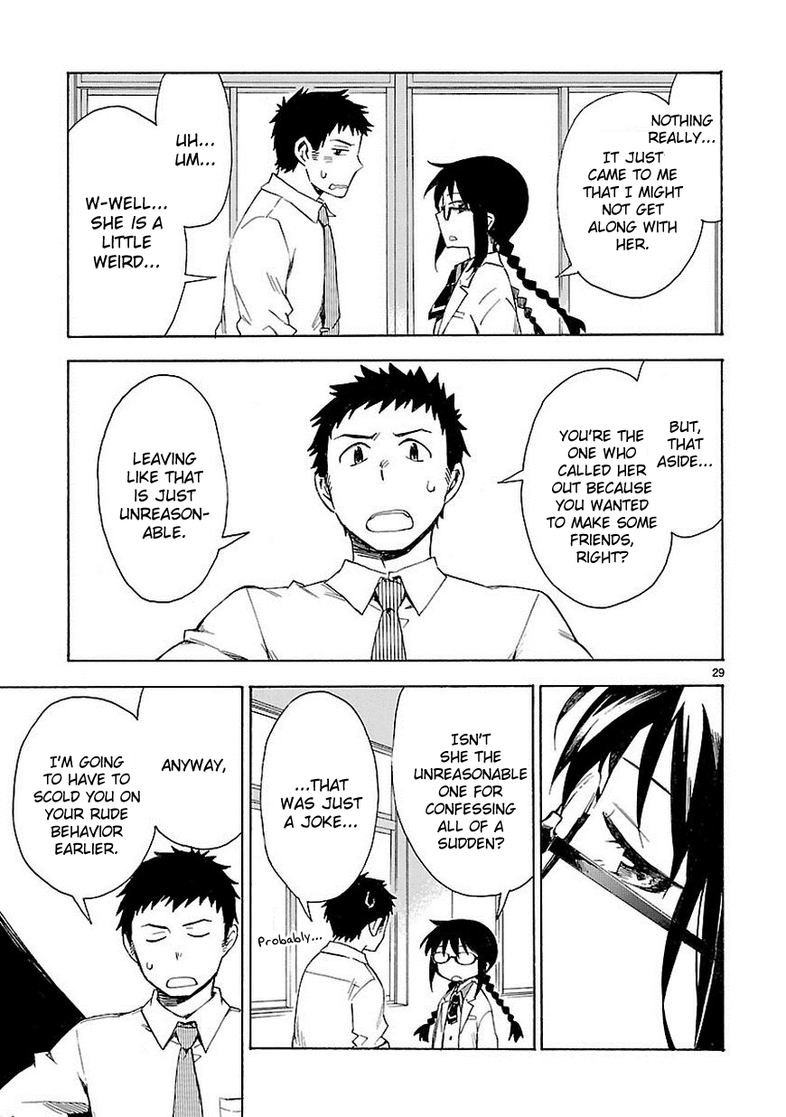 Omaera Zenin Mendokusai! I'm not your friend, I'm your teacher. 第37页