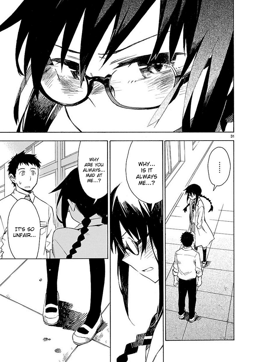 Omaera Zenin Mendokusai! I'm not your friend, I'm your teacher. 第39页