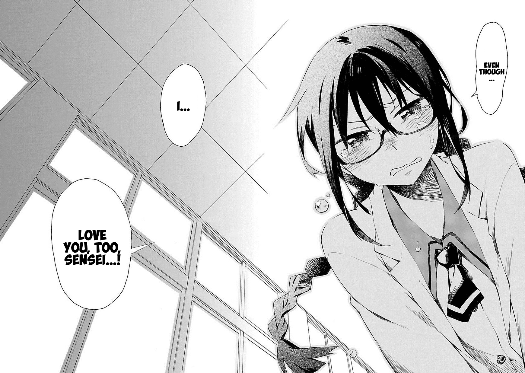Omaera Zenin Mendokusai! I'm not your friend, I'm your teacher. 第40页