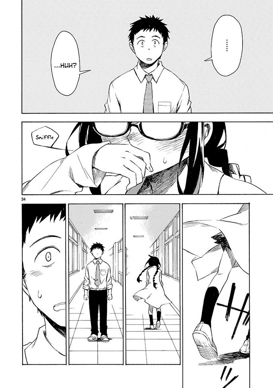 Omaera Zenin Mendokusai! I'm not your friend, I'm your teacher. 第41页