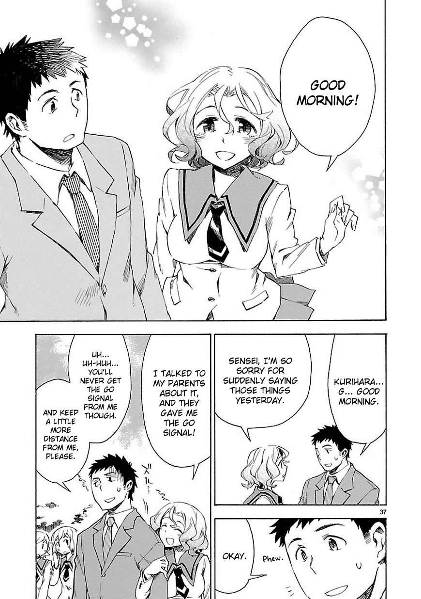 Omaera Zenin Mendokusai! I'm not your friend, I'm your teacher. 第44页