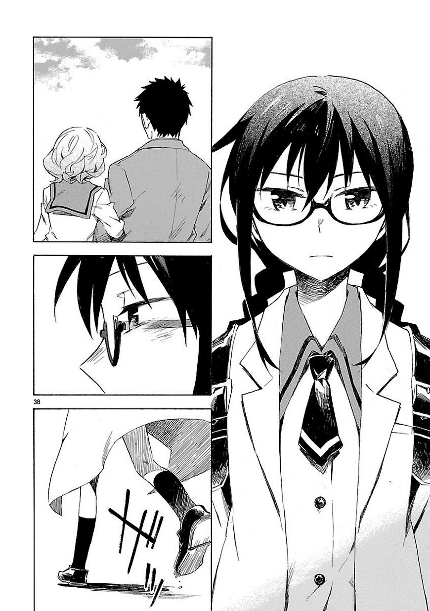 Omaera Zenin Mendokusai! I'm not your friend, I'm your teacher. 第45页