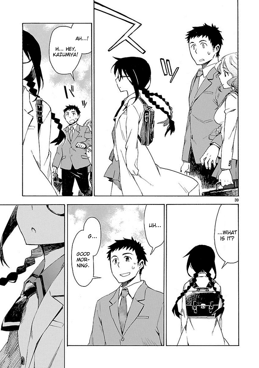 Omaera Zenin Mendokusai! I'm not your friend, I'm your teacher. 第46页