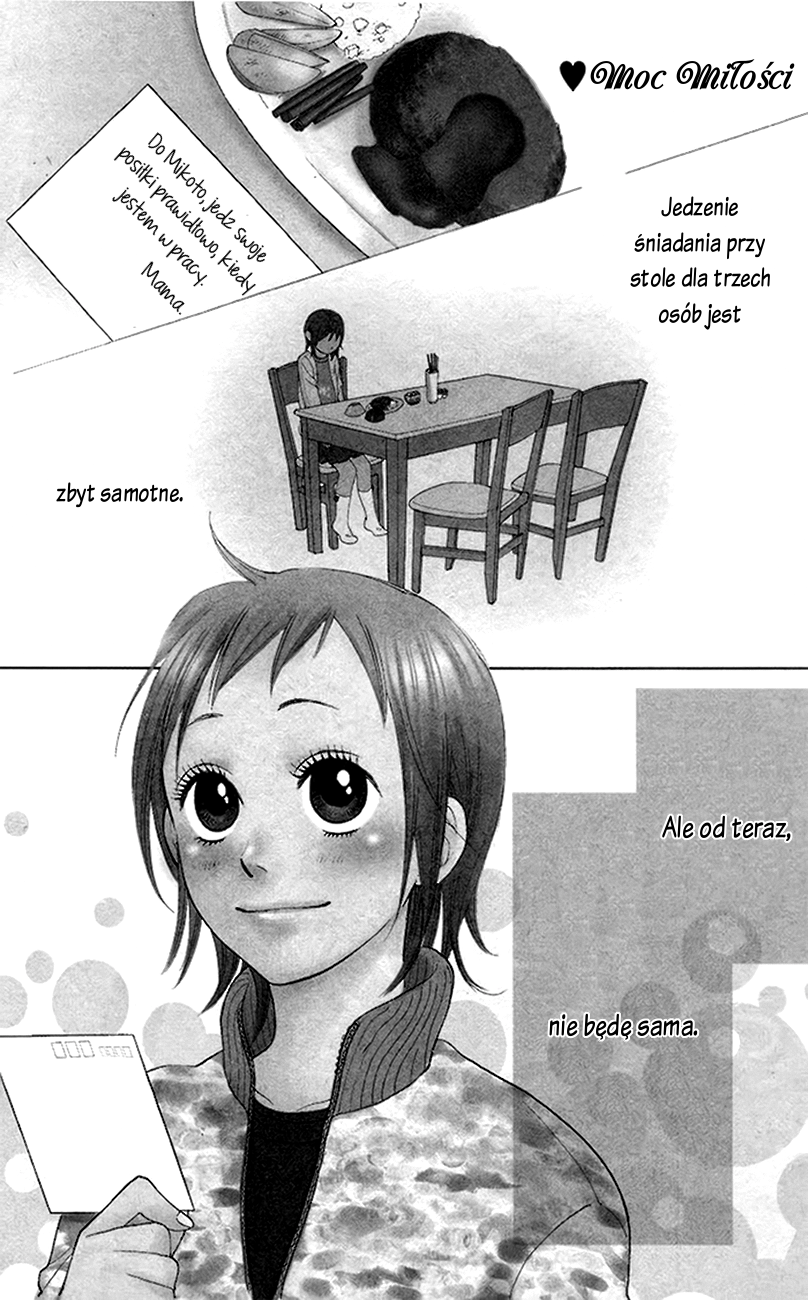Order wa Boku de Yoroshii desu ka? Vol. 1 Ch. 3 第2页