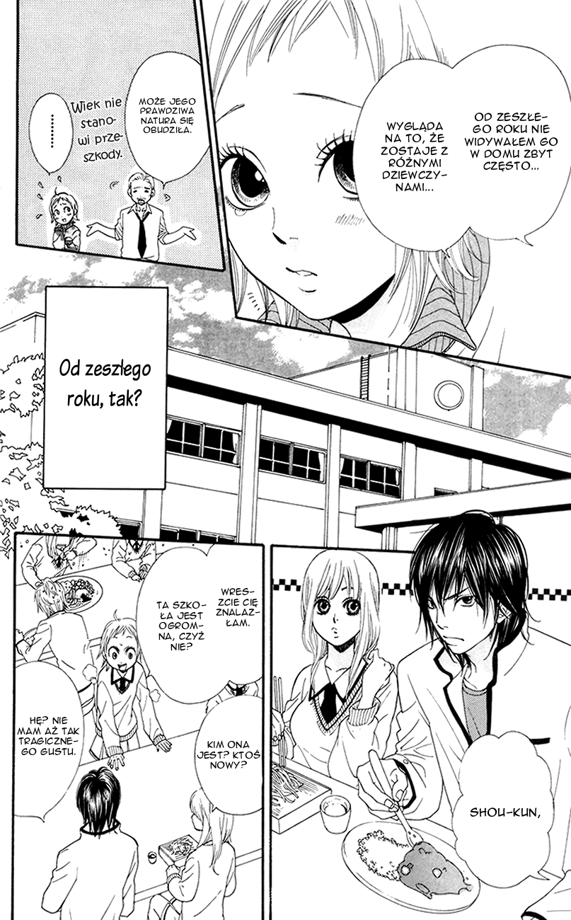 Order wa Boku de Yoroshii desu ka? Vol. 1 Ch. 3 第12页