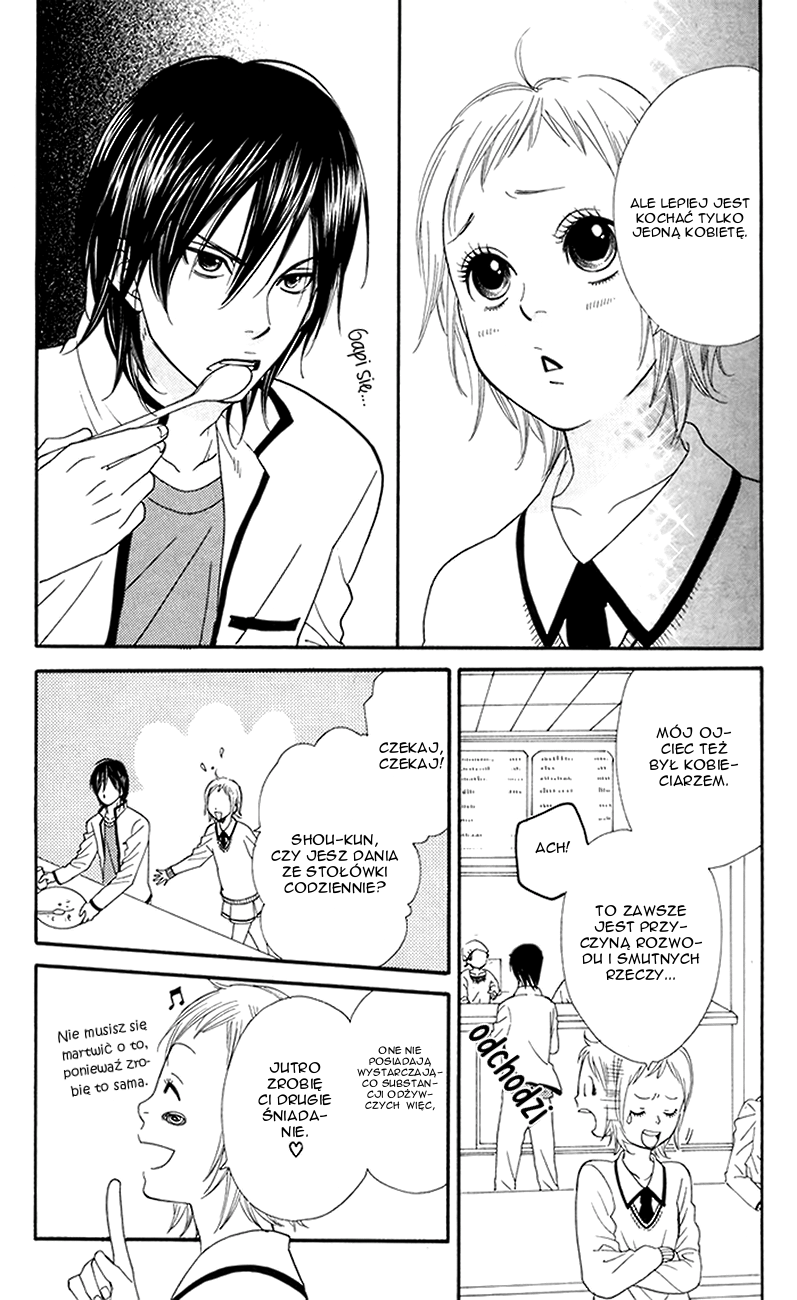 Order wa Boku de Yoroshii desu ka? Vol. 1 Ch. 3 第14页