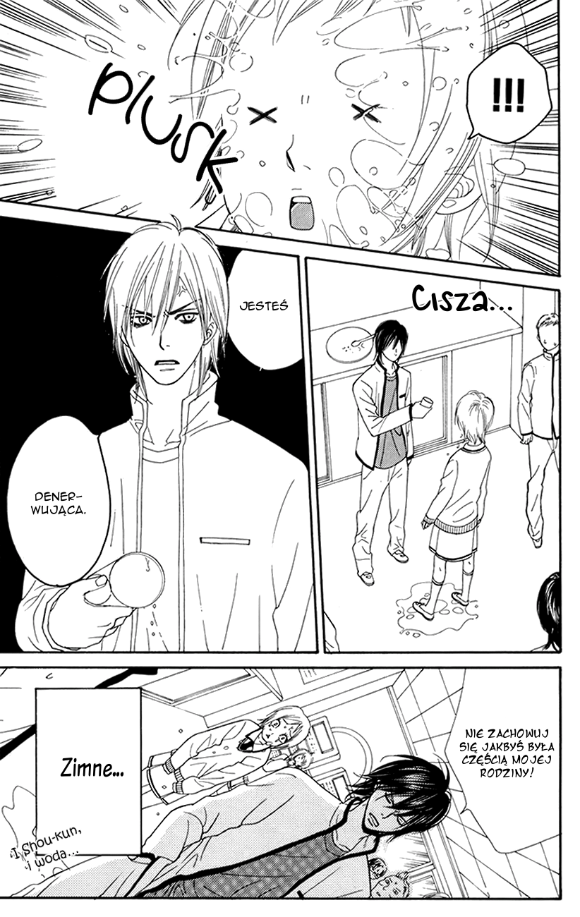 Order wa Boku de Yoroshii desu ka? Vol. 1 Ch. 3 第15页
