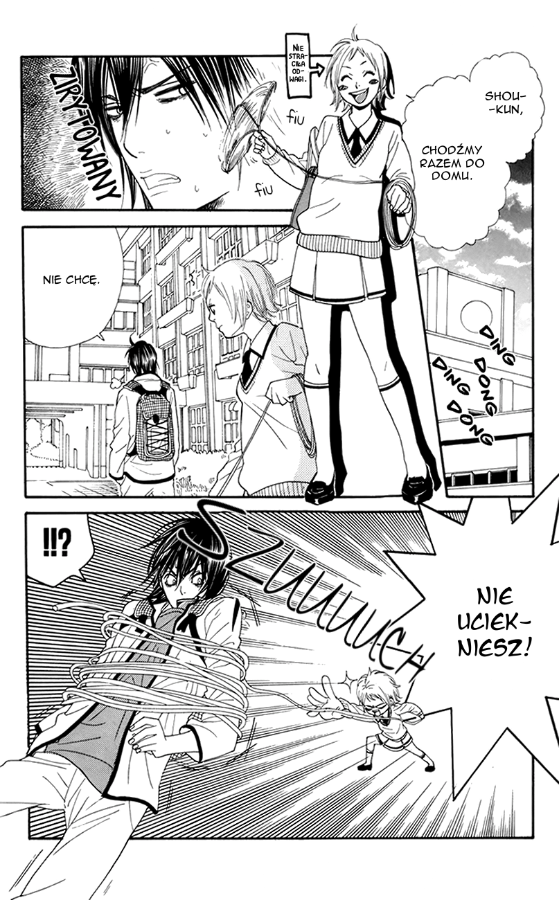 Order wa Boku de Yoroshii desu ka? Vol. 1 Ch. 3 第16页