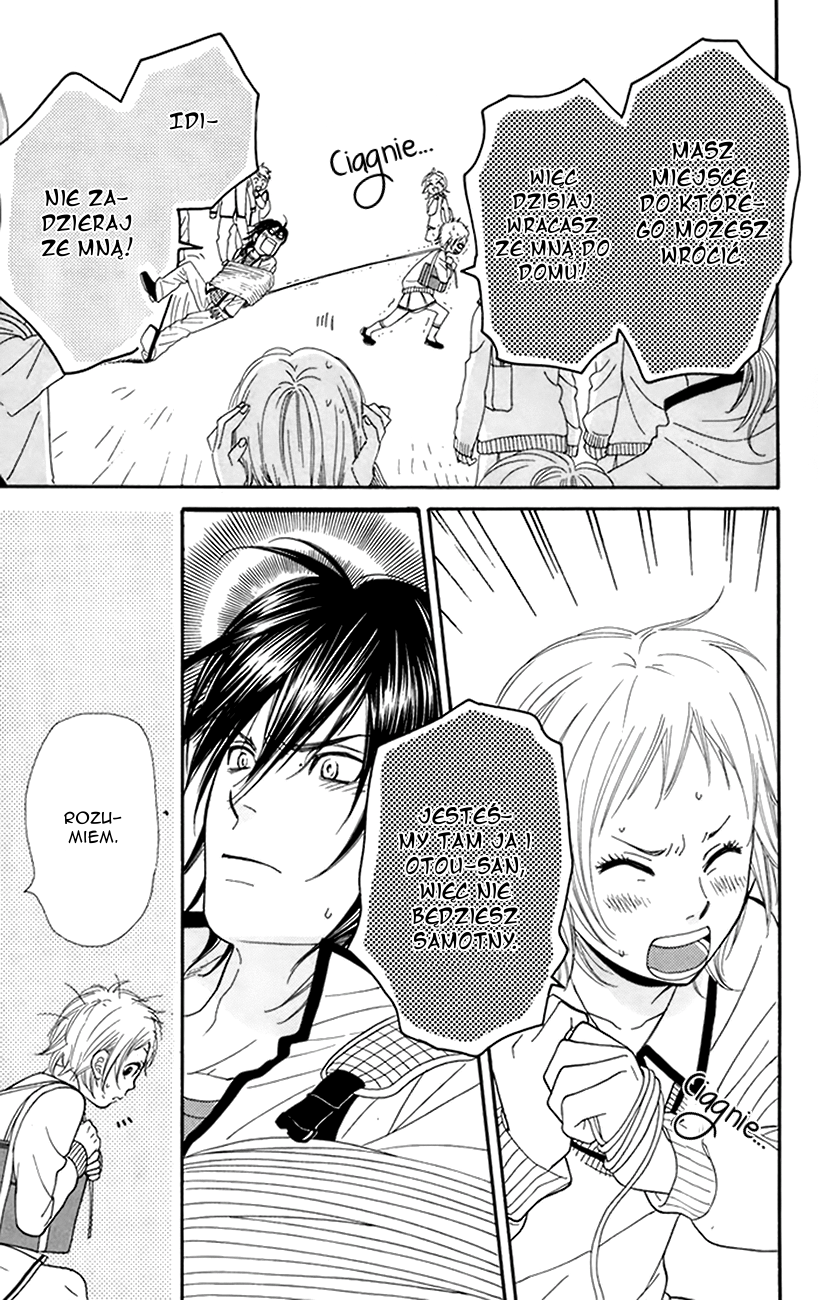 Order wa Boku de Yoroshii desu ka? Vol. 1 Ch. 3 第17页