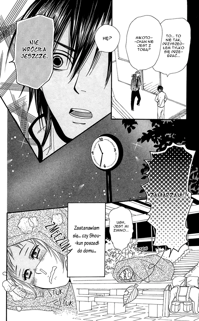 Order wa Boku de Yoroshii desu ka? Vol. 1 Ch. 3 第20页