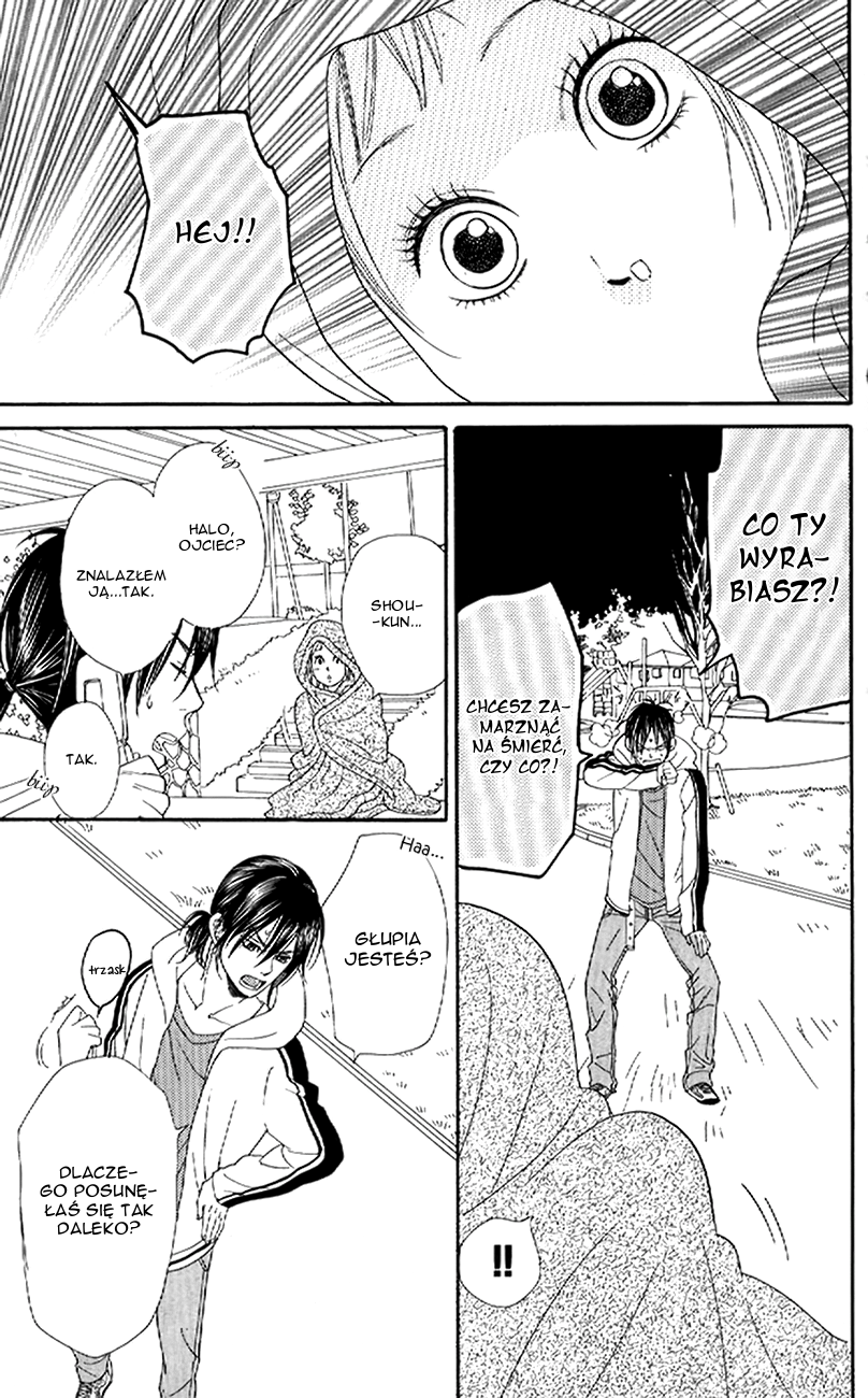 Order wa Boku de Yoroshii desu ka? Vol. 1 Ch. 3 第21页
