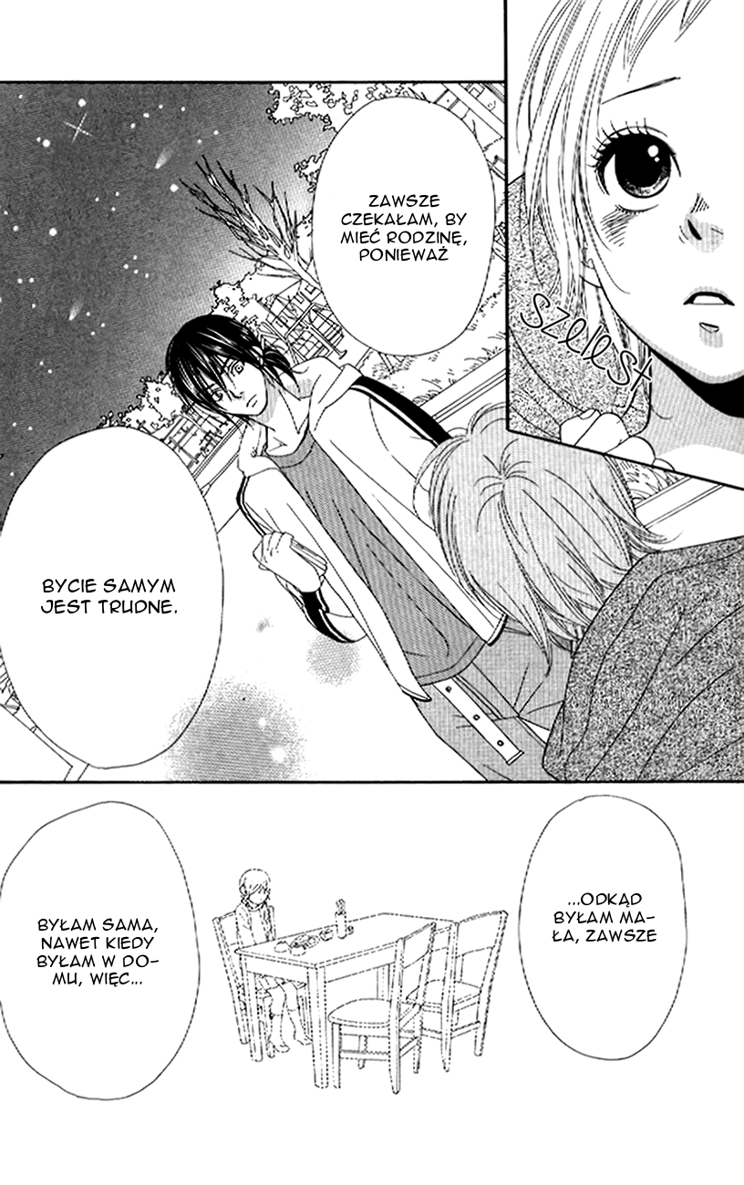 Order wa Boku de Yoroshii desu ka? Vol. 1 Ch. 3 第22页