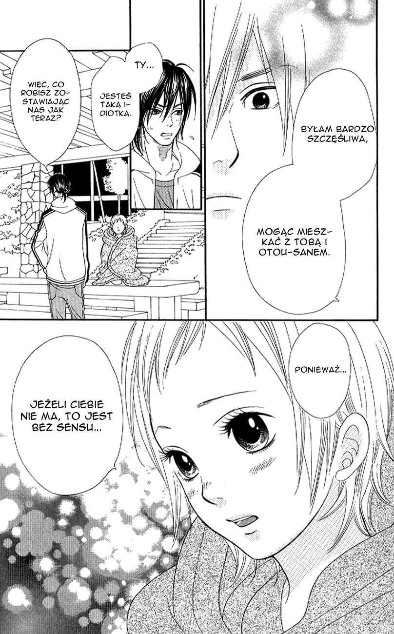 Order wa Boku de Yoroshii desu ka? Vol. 1 Ch. 3 第23页