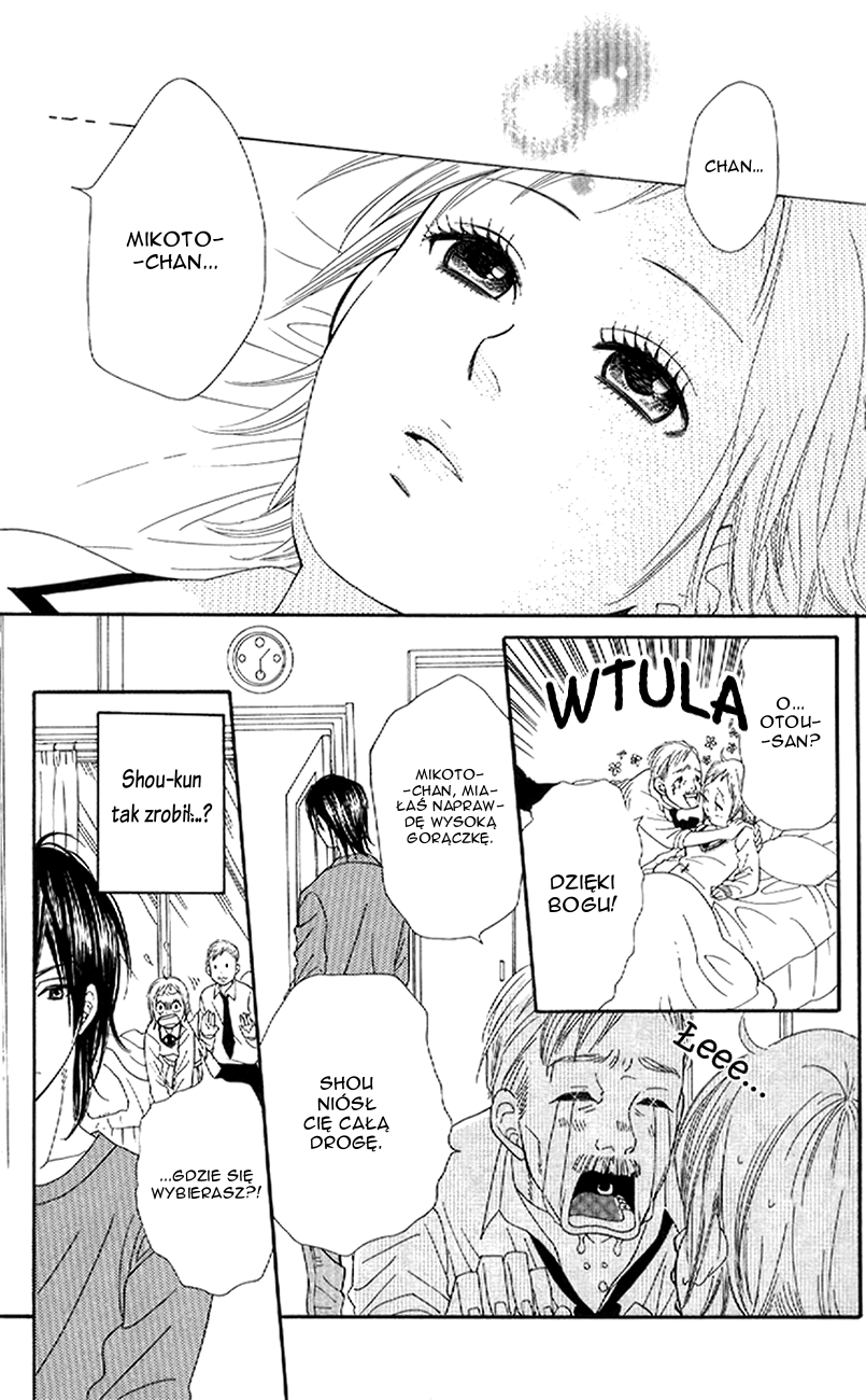 Order wa Boku de Yoroshii desu ka? Vol. 1 Ch. 3 第25页