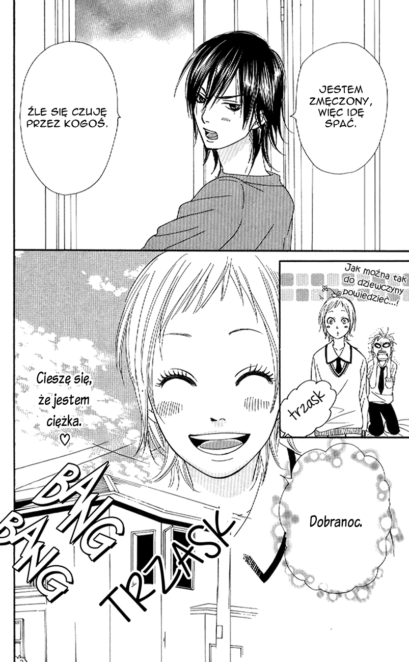 Order wa Boku de Yoroshii desu ka? Vol. 1 Ch. 3 第26页