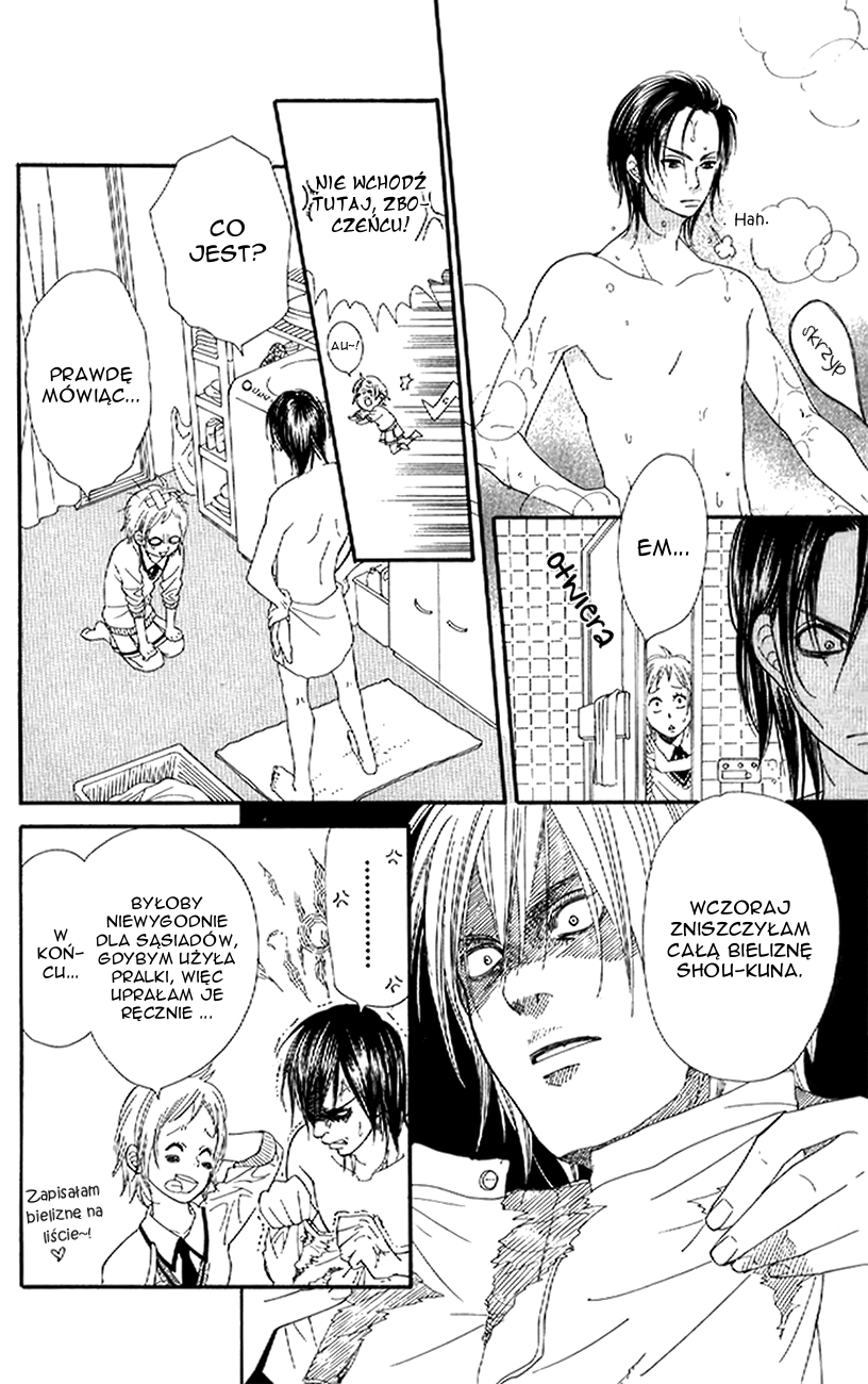 Order wa Boku de Yoroshii desu ka? Vol. 1 Ch. 3 第28页