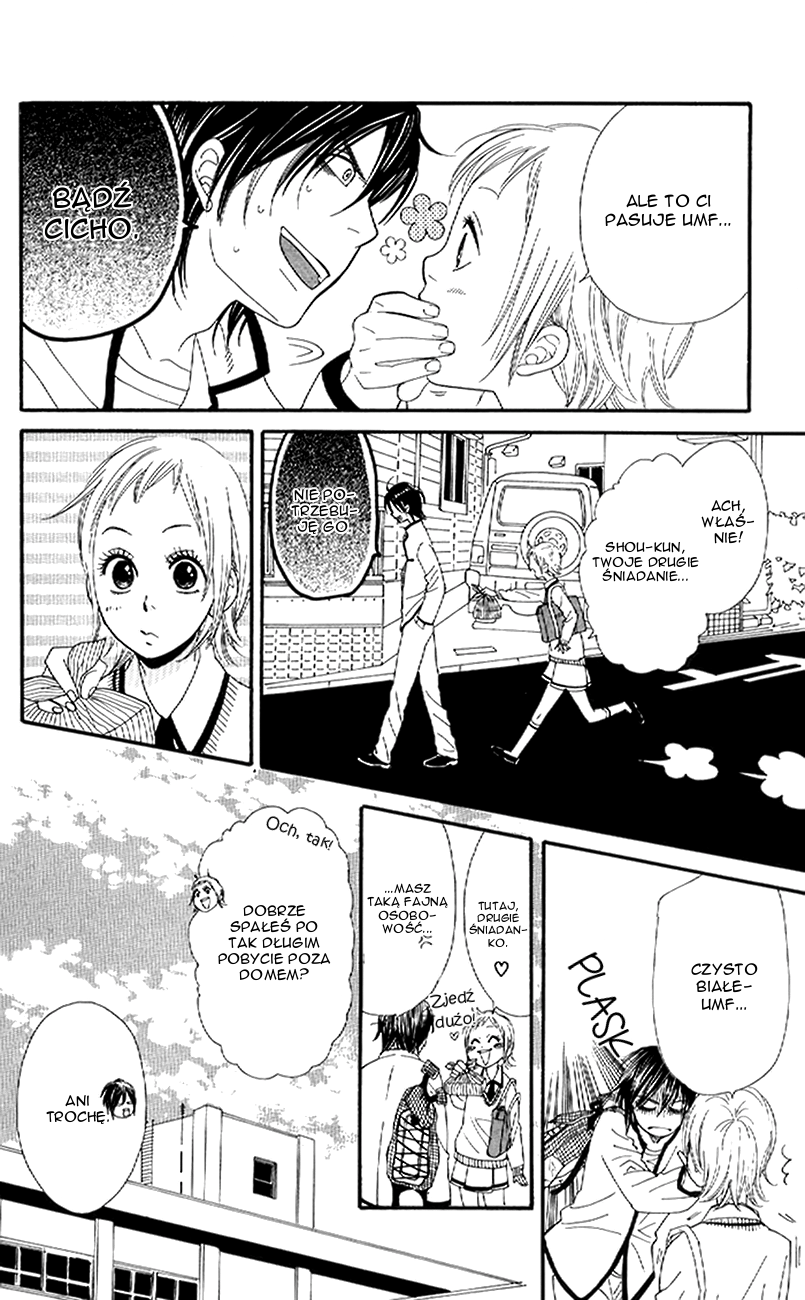 Order wa Boku de Yoroshii desu ka? Vol. 1 Ch. 3 第30页