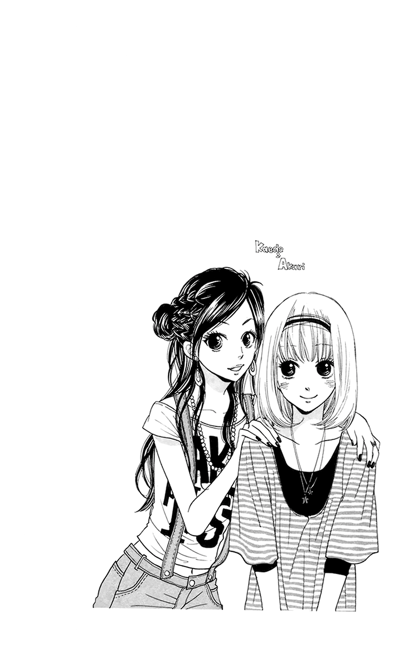 Order wa Boku de Yoroshii desu ka? Vol. 1 Ch. 3 第4页