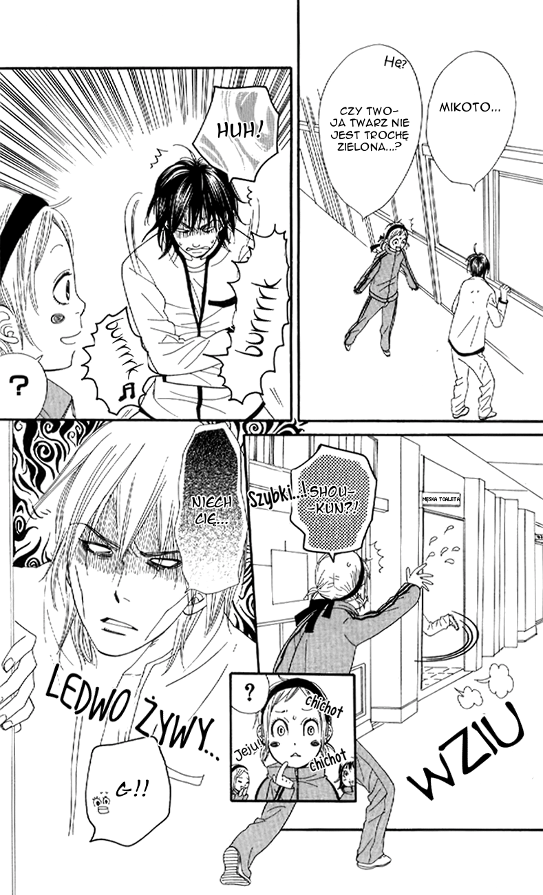 Order wa Boku de Yoroshii desu ka? Vol. 1 Ch. 3 第32页