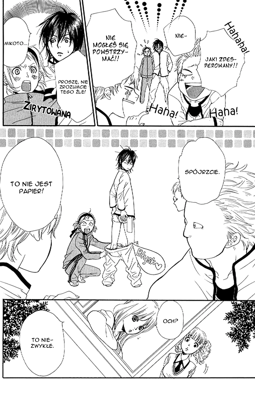 Order wa Boku de Yoroshii desu ka? Vol. 1 Ch. 3 第34页