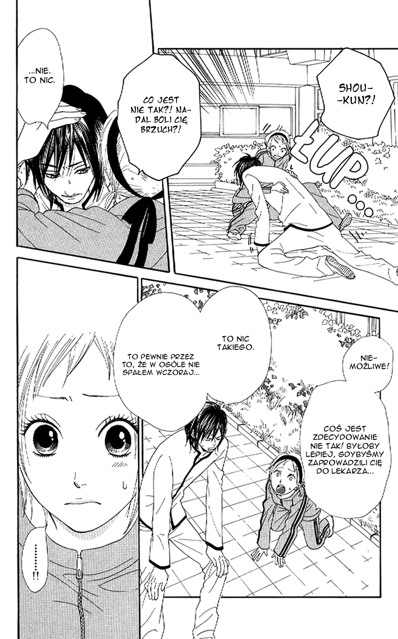 Order wa Boku de Yoroshii desu ka? Vol. 1 Ch. 3 第36页