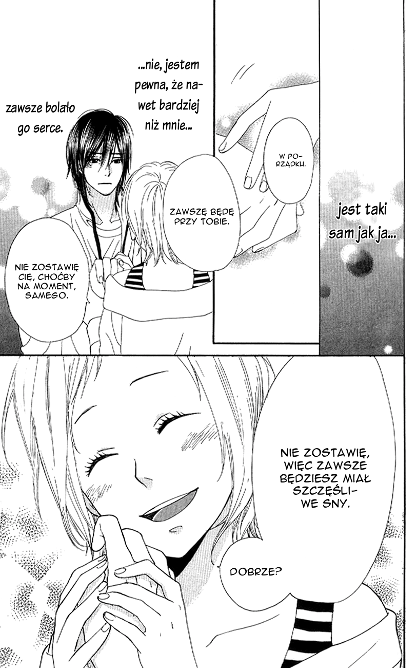 Order wa Boku de Yoroshii desu ka? Vol. 1 Ch. 3 第41页