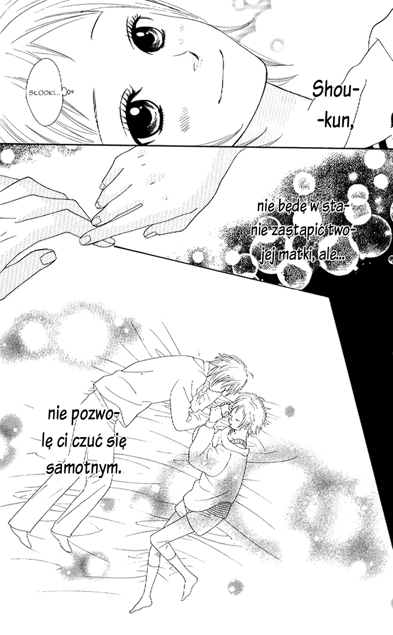 Order wa Boku de Yoroshii desu ka? Vol. 1 Ch. 3 第43页