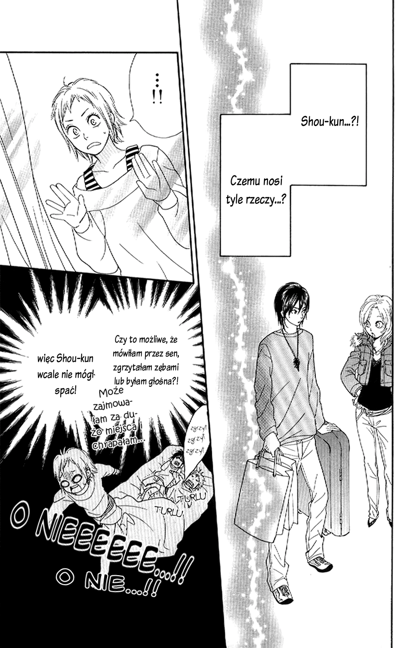 Order wa Boku de Yoroshii desu ka? Vol. 1 Ch. 3 第45页