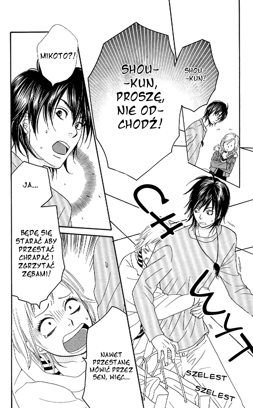 Order wa Boku de Yoroshii desu ka? Vol. 1 Ch. 3 第46页