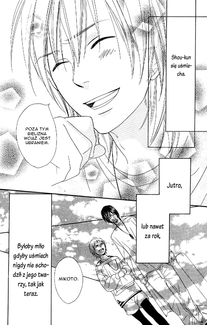 Order wa Boku de Yoroshii desu ka? Vol. 1 Ch. 3 第50页