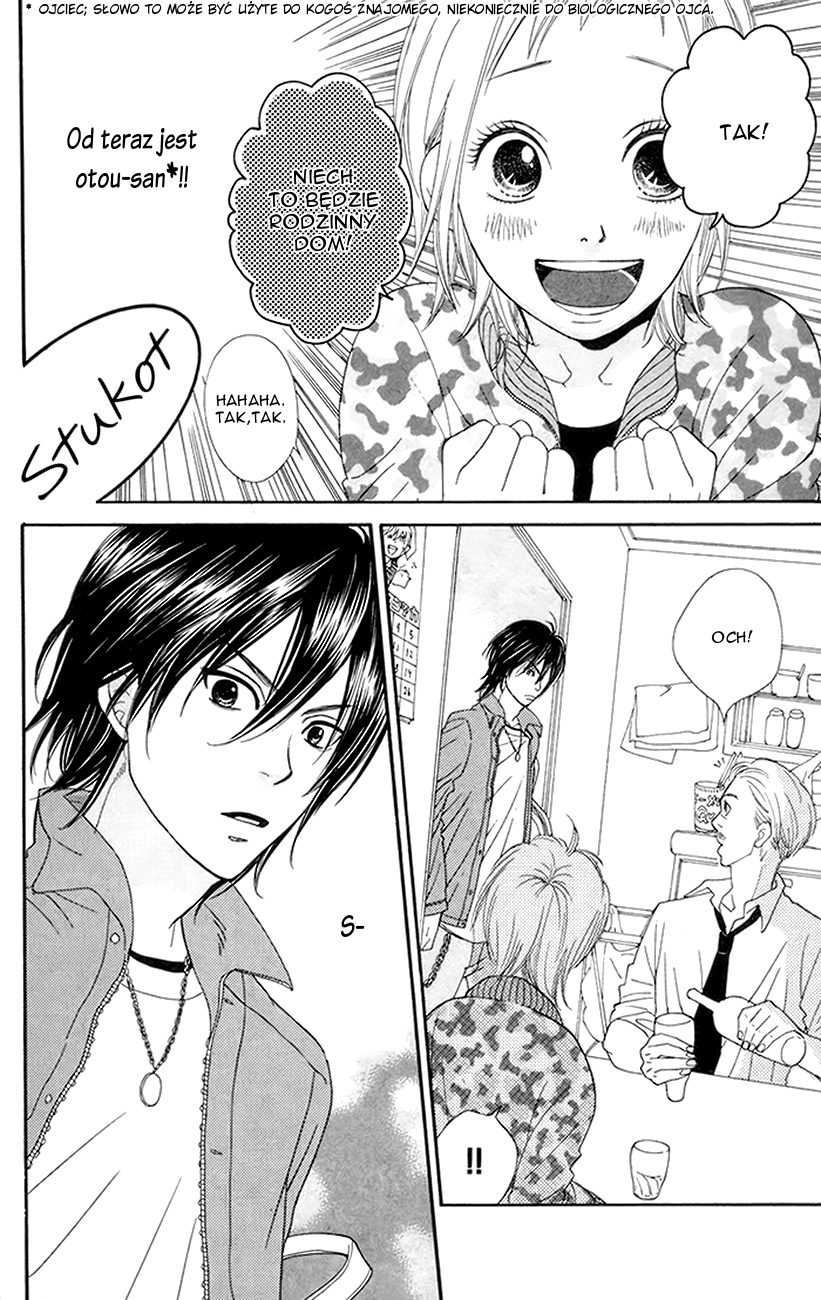 Order wa Boku de Yoroshii desu ka? Vol. 1 Ch. 3 第6页
