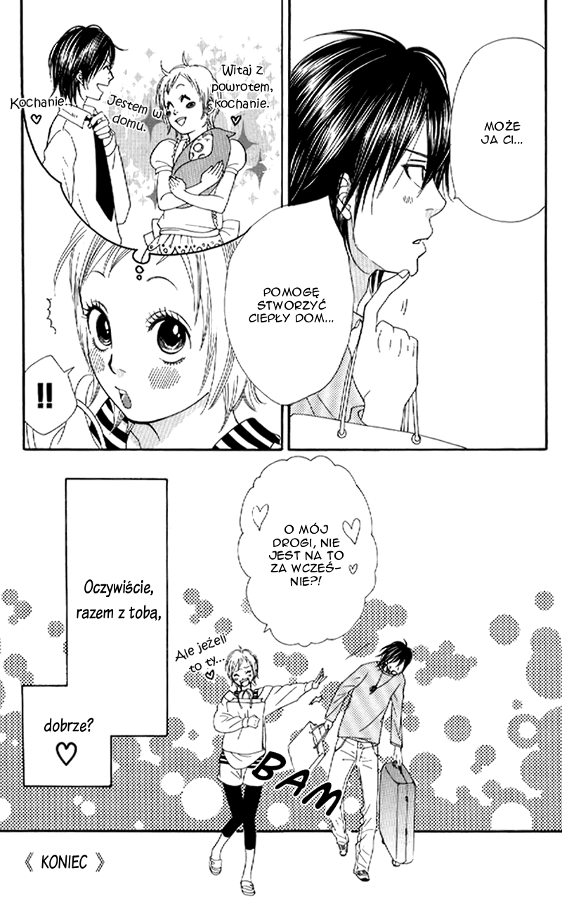 Order wa Boku de Yoroshii desu ka? Vol. 1 Ch. 3 第51页