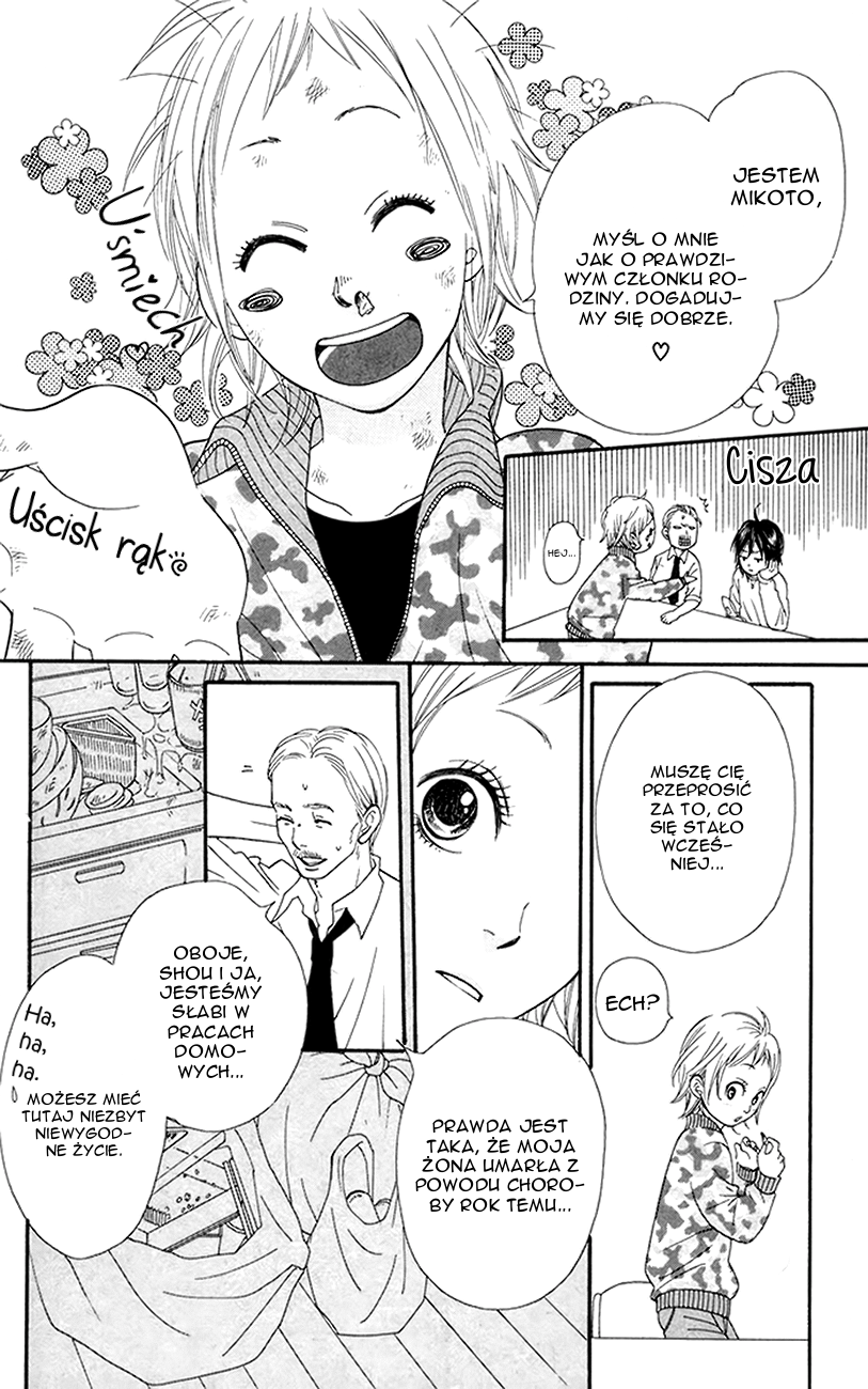 Order wa Boku de Yoroshii desu ka? Vol. 1 Ch. 3 第8页