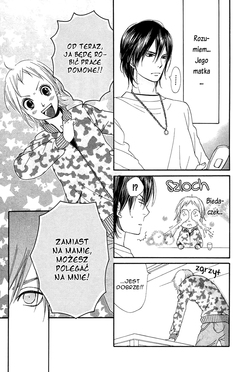 Order wa Boku de Yoroshii desu ka? Vol. 1 Ch. 3 第9页