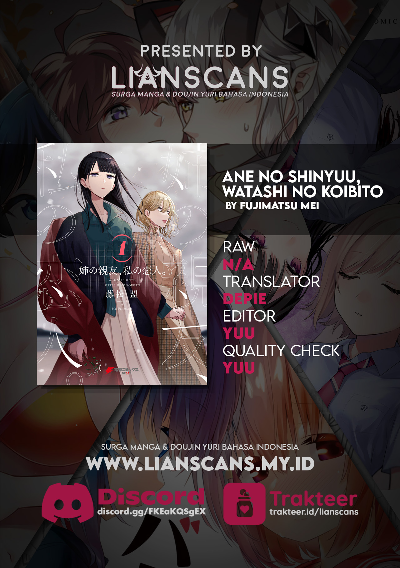 My Sister's Best Friend, My Lover. Vol. 1 Ch. 2.2 第17页