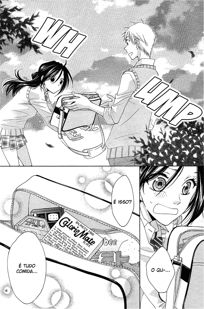 Boku wa Kiss de Uso wo Tsuku Vol. 1 Ch. 2 第11页