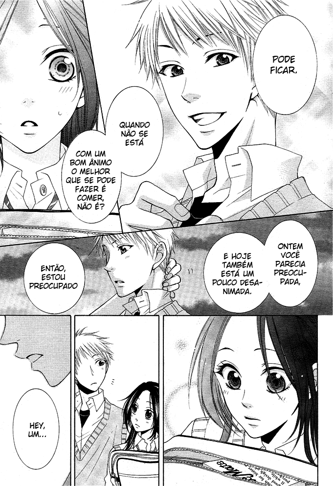 Boku wa Kiss de Uso wo Tsuku Vol. 1 Ch. 2 第12页
