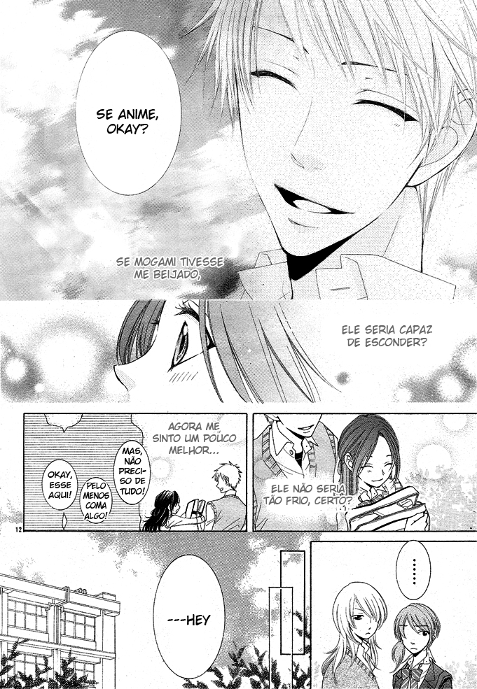 Boku wa Kiss de Uso wo Tsuku Vol. 1 Ch. 2 第13页