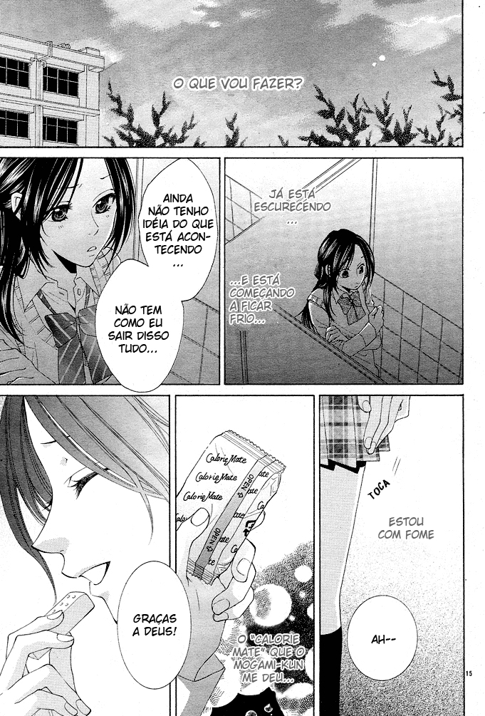 Boku wa Kiss de Uso wo Tsuku Vol. 1 Ch. 2 第16页